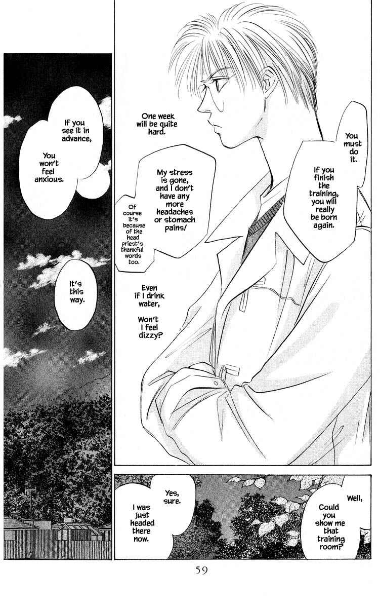 Page 18 Chapter 49.1 Eight Clouds Rising