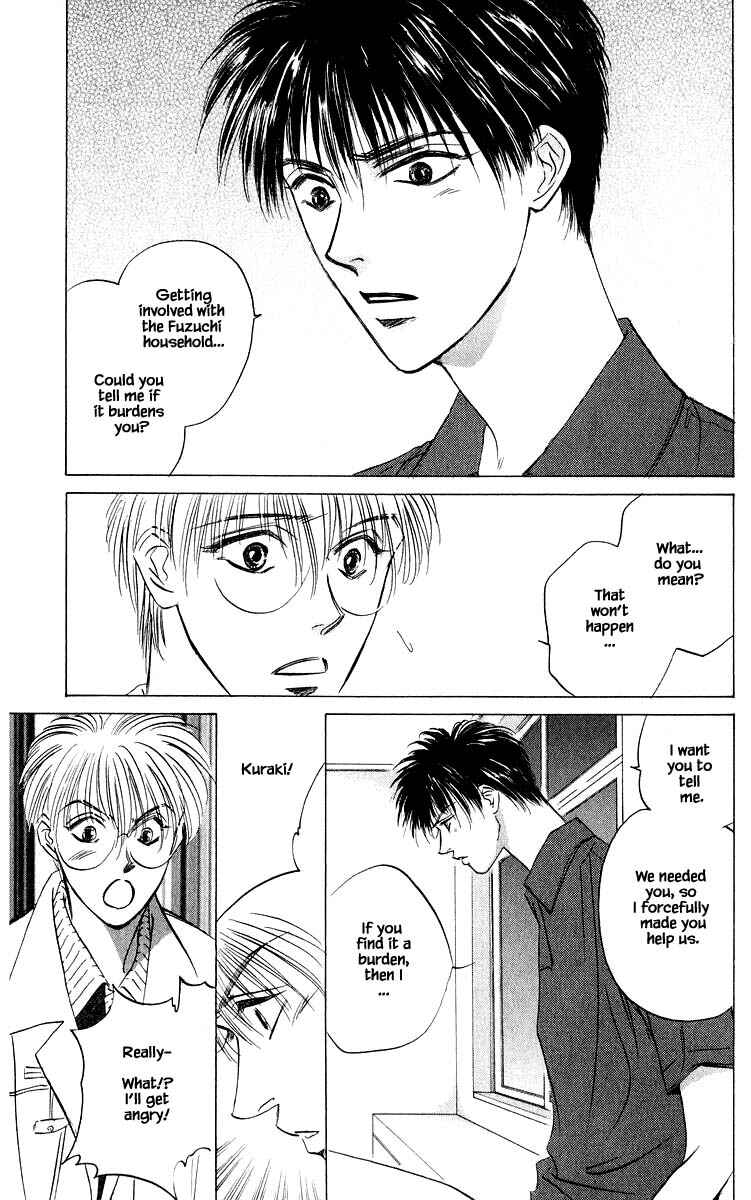 Page 5 Chapter 49.1 Eight Clouds Rising