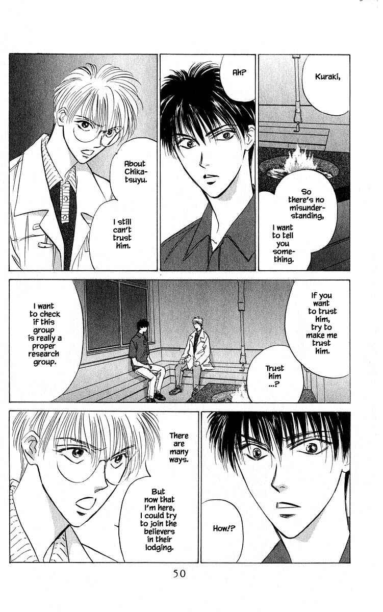 Page 9 Chapter 49.1 Eight Clouds Rising