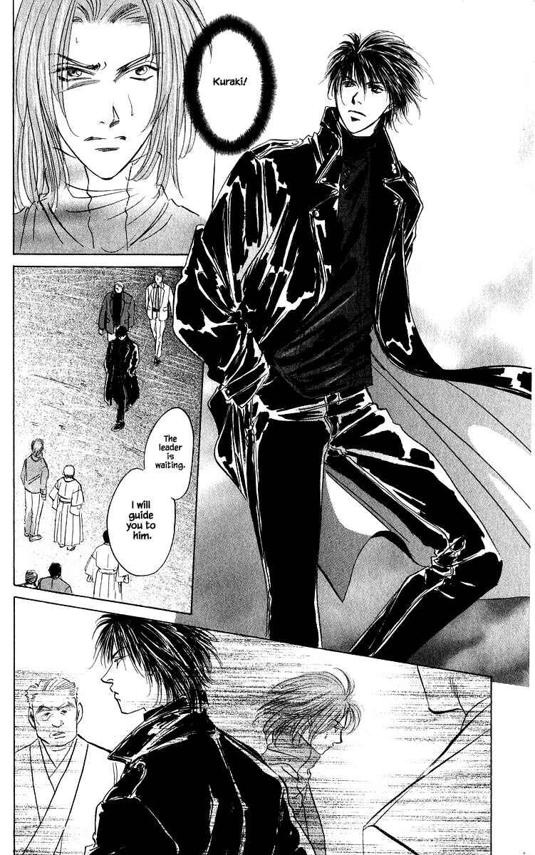 Page 13 Chapter 80.2 Eight Clouds Rising
