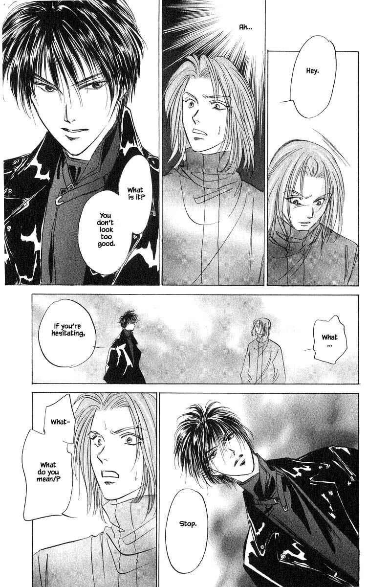 Page 14 Chapter 80.2 Eight Clouds Rising