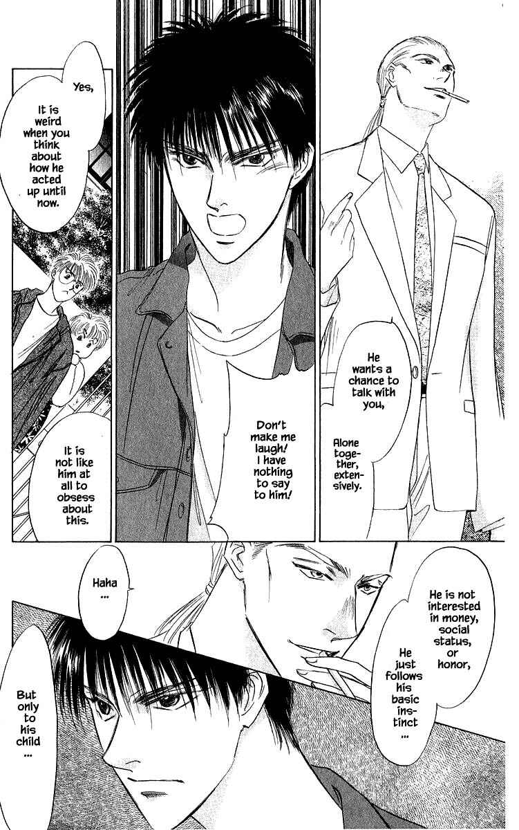 Page 14 Chapter 33.1 Eight Clouds Rising