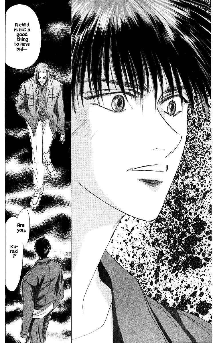 Page 18 Chapter 33.1 Eight Clouds Rising