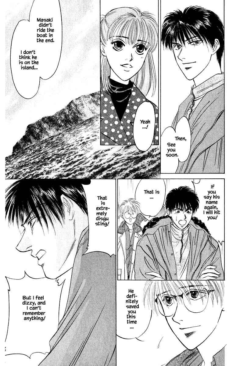 Page 13 Chapter 29.2 Eight Clouds Rising