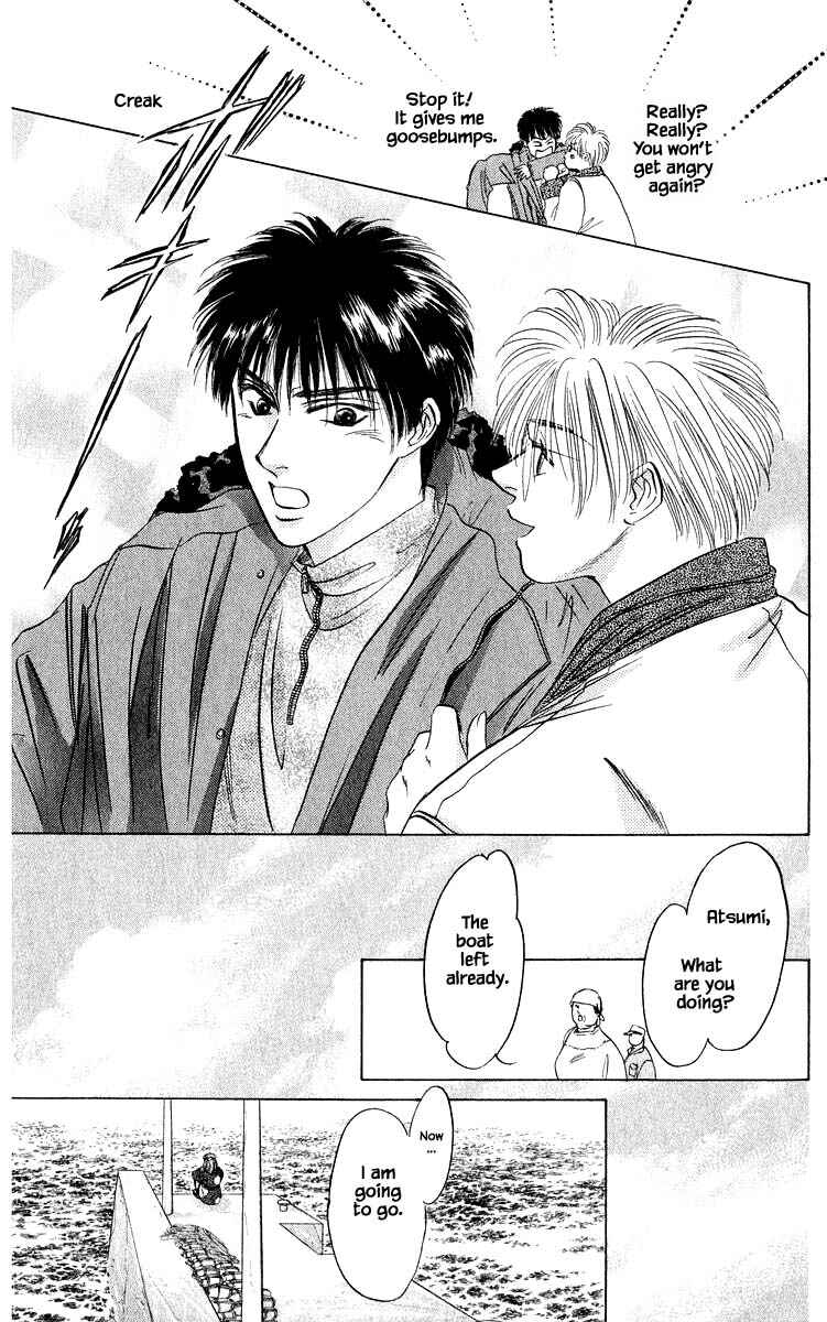 Page 15 Chapter 29.2 Eight Clouds Rising