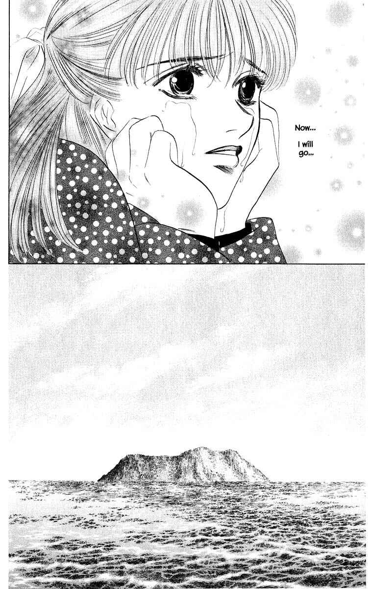 Page 16 Chapter 29.2 Eight Clouds Rising