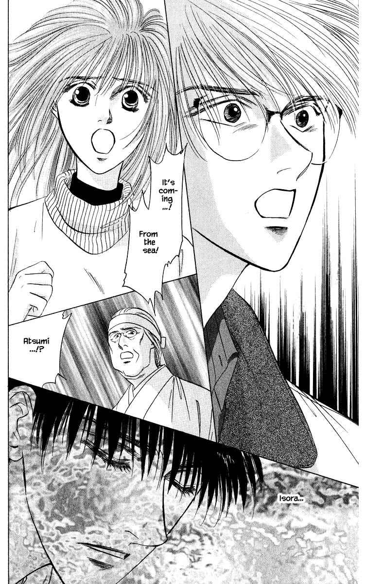 Page 3 Chapter 29.2 Eight Clouds Rising