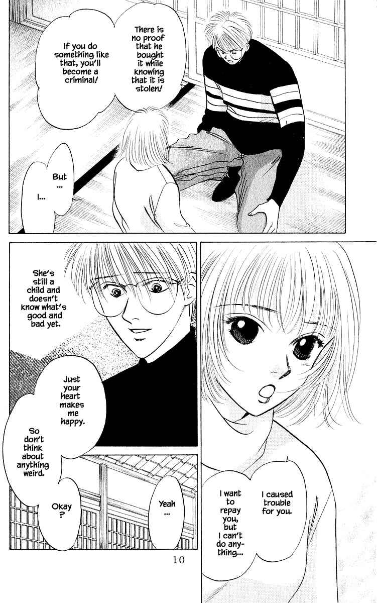 Page 10 Chapter 18.1 Eight Clouds Rising