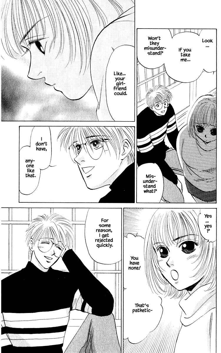 Page 11 Chapter 18.1 Eight Clouds Rising