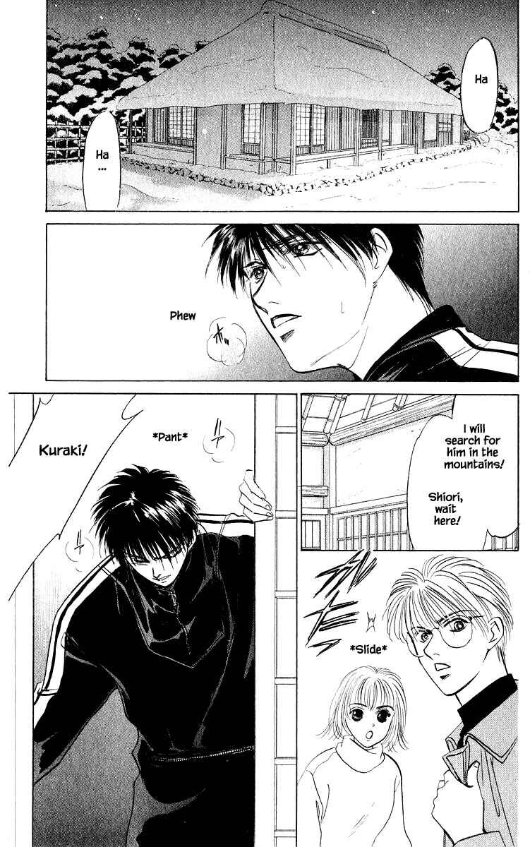 Page 15 Chapter 18.1 Eight Clouds Rising