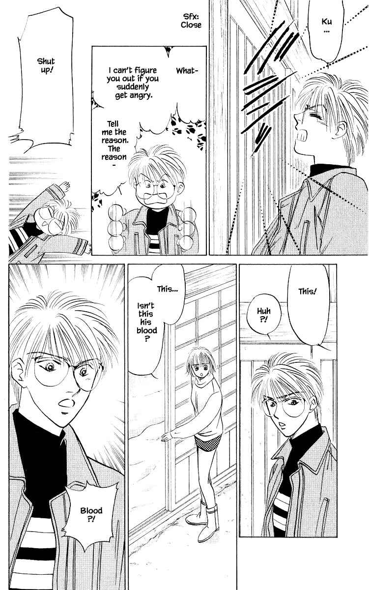 Page 18 Chapter 18.1 Eight Clouds Rising
