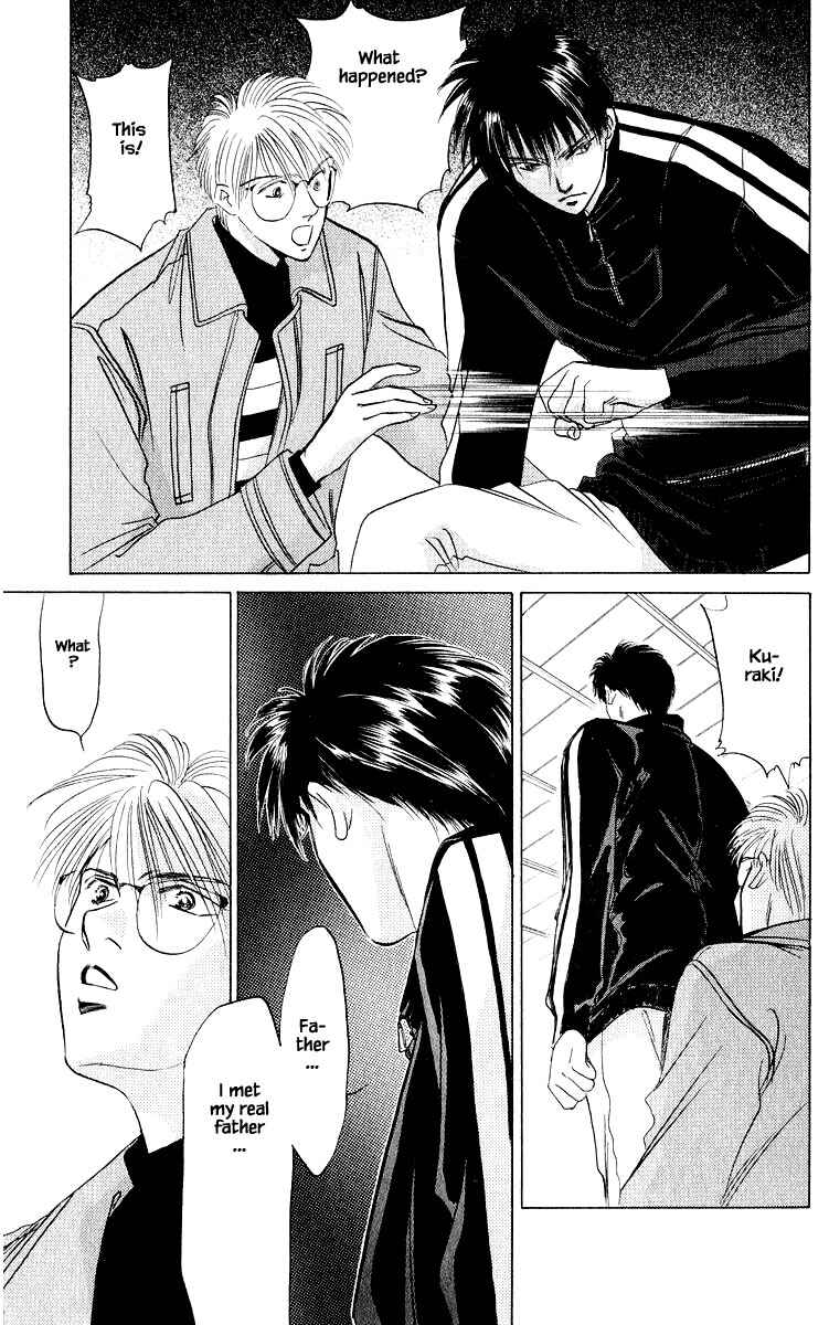 Page 23 Chapter 18.1 Eight Clouds Rising