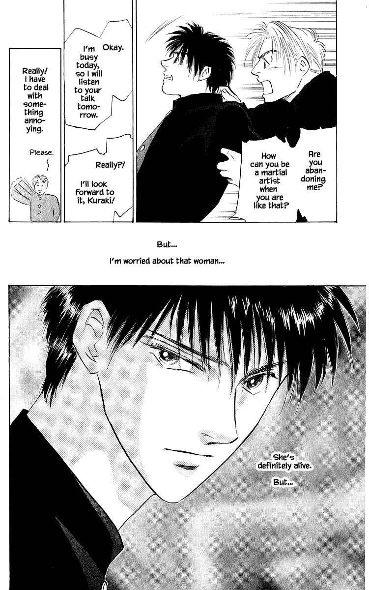 Page 16 Chapter 21.1 Eight Clouds Rising