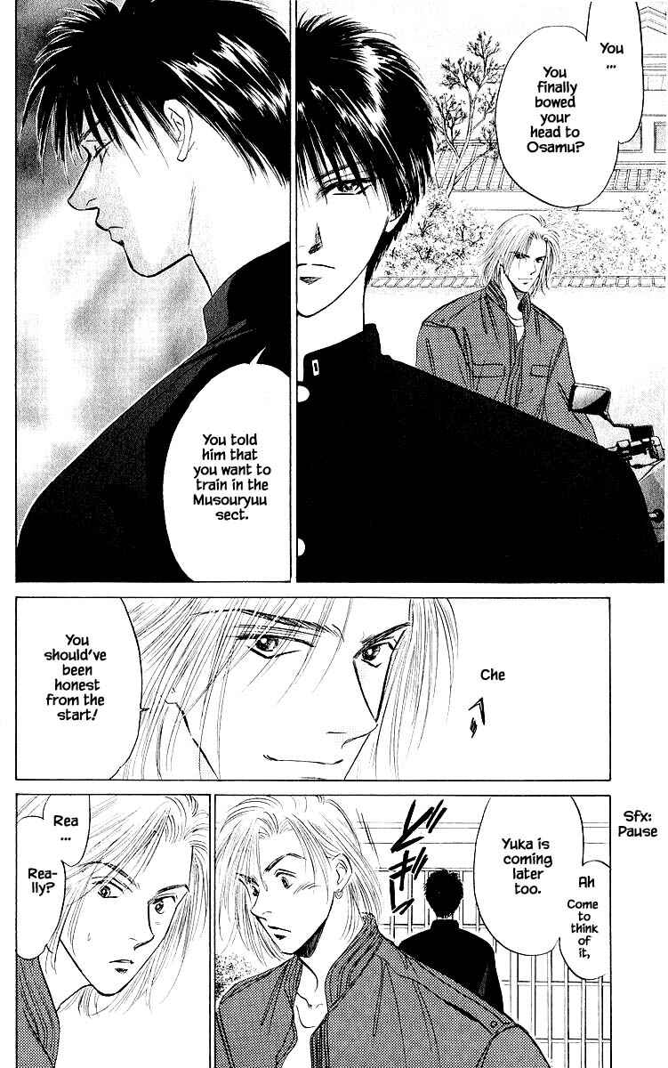 Page 18 Chapter 21.1 Eight Clouds Rising