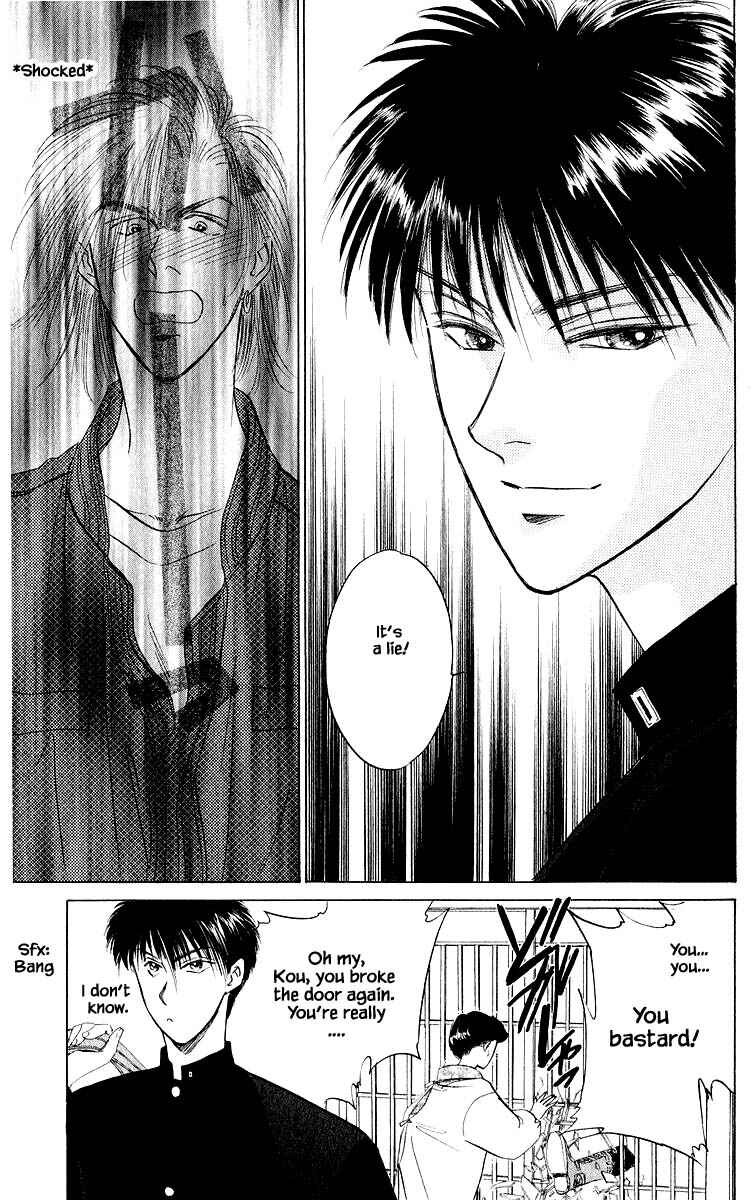 Page 19 Chapter 21.1 Eight Clouds Rising