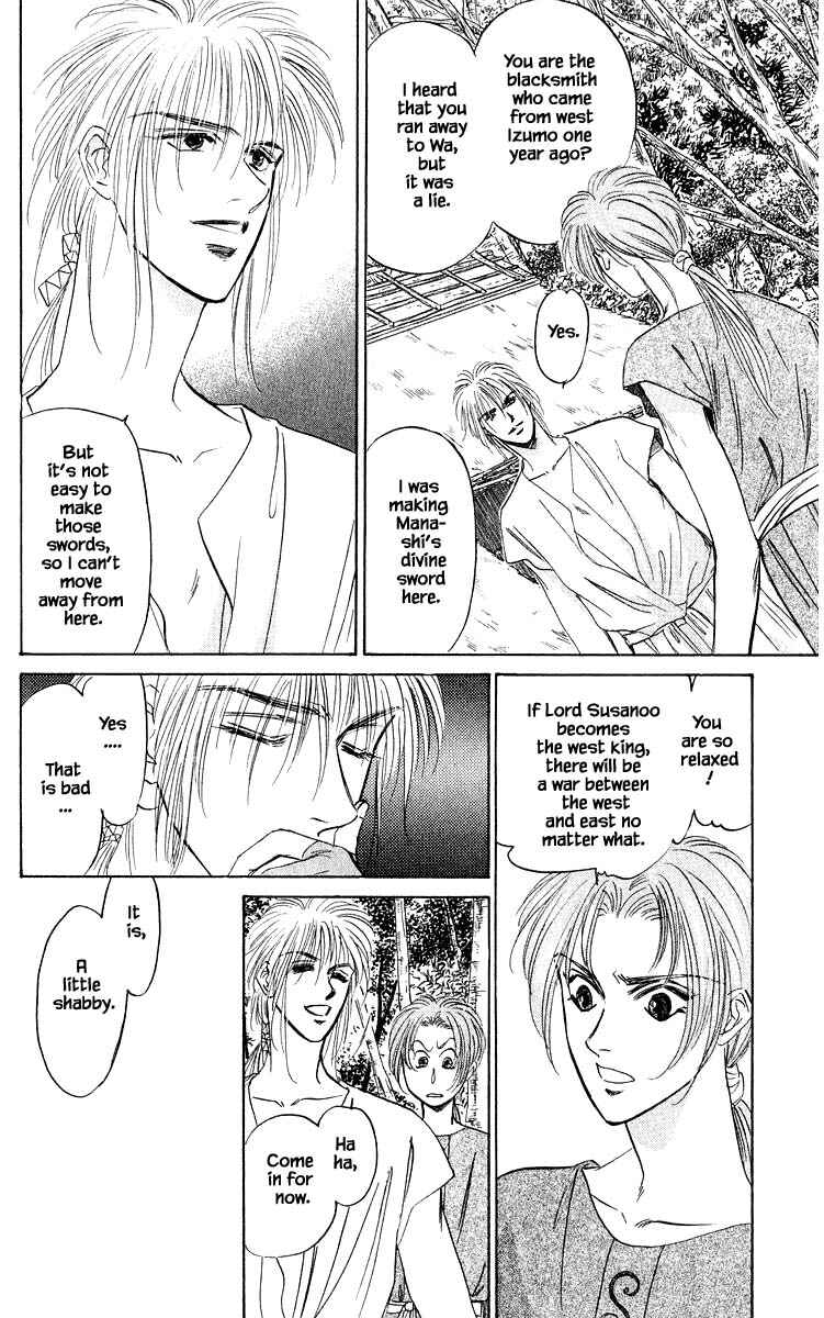 Page 14 Chapter 31.1 Eight Clouds Rising