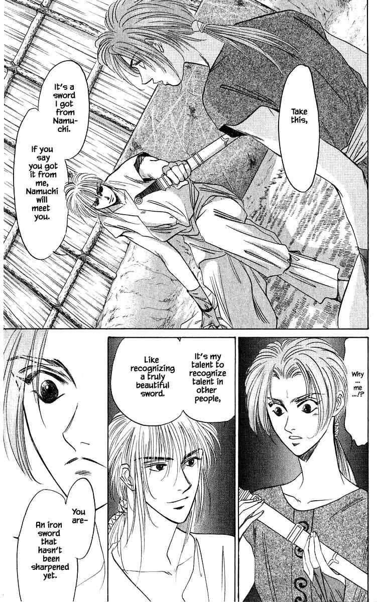Page 19 Chapter 31.1 Eight Clouds Rising