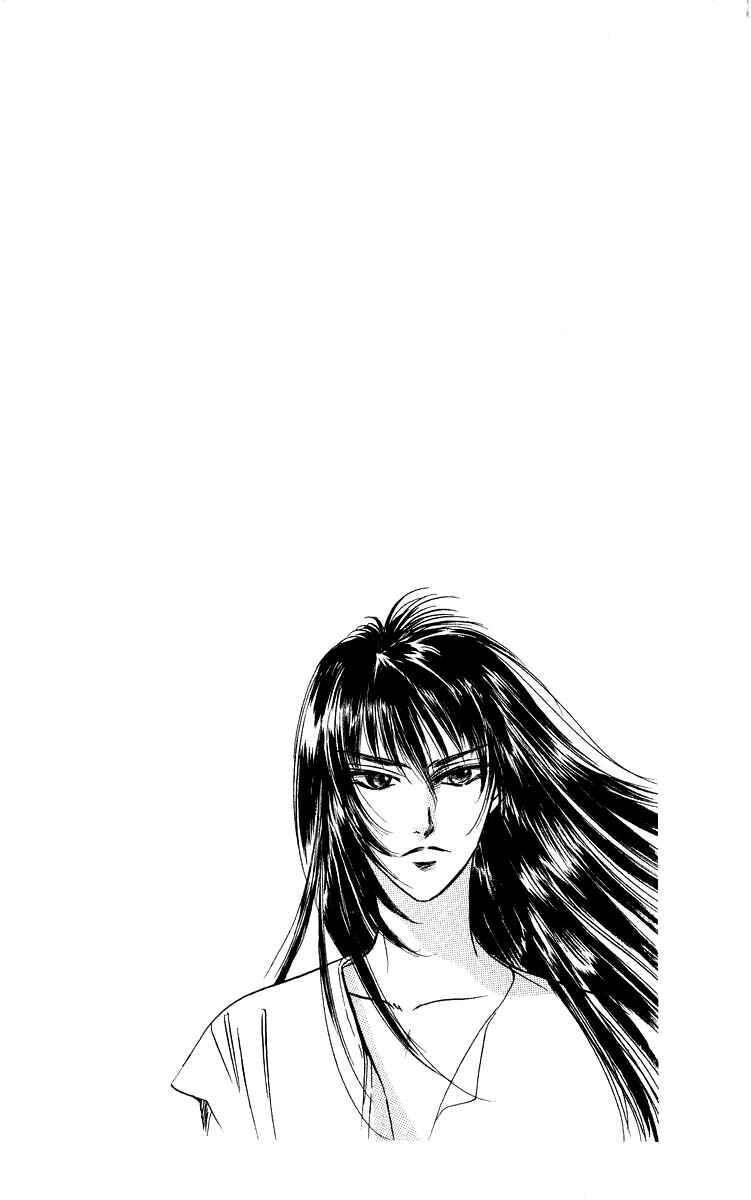 Page 2 Chapter 31.1 Eight Clouds Rising