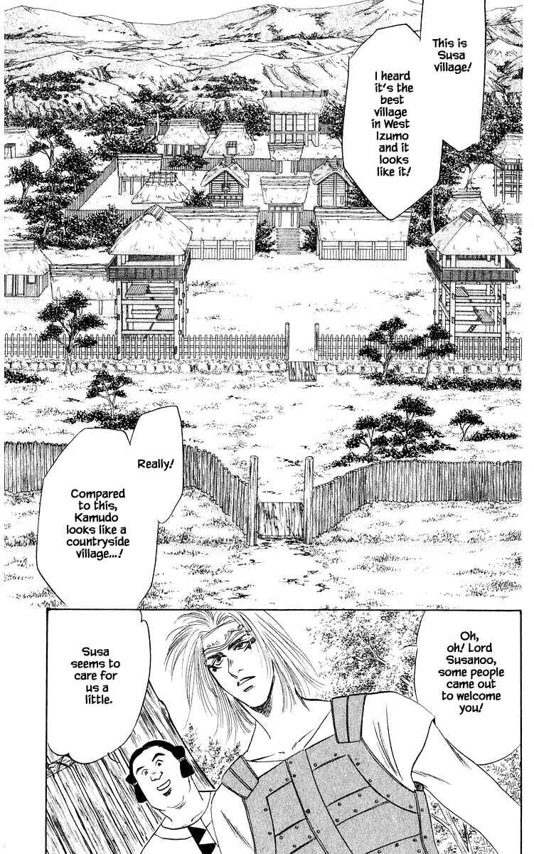 Page 3 Chapter 31.1 Eight Clouds Rising