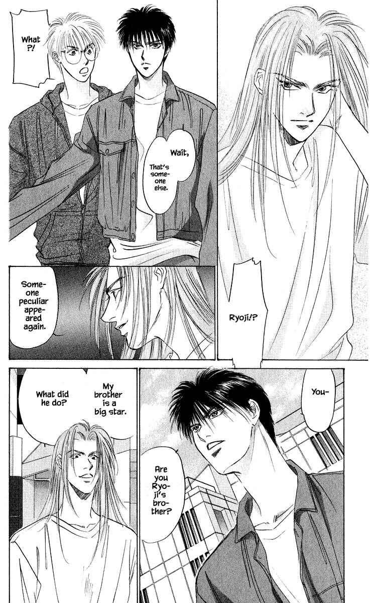 Page 1 Chapter 34.2 Eight Clouds Rising