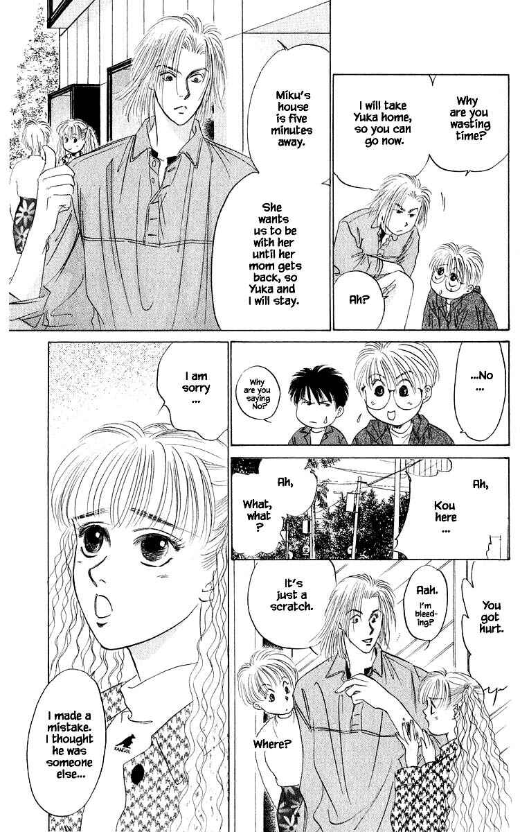 Page 10 Chapter 34.2 Eight Clouds Rising