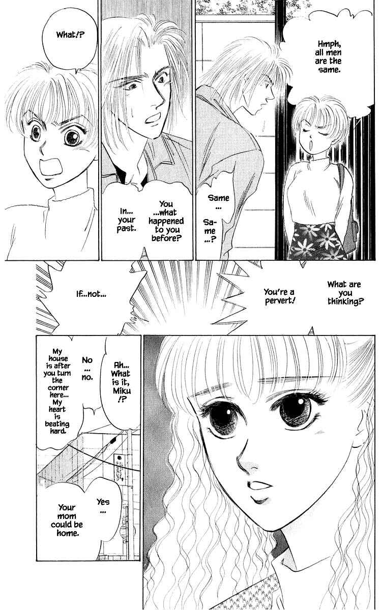 Page 12 Chapter 34.2 Eight Clouds Rising