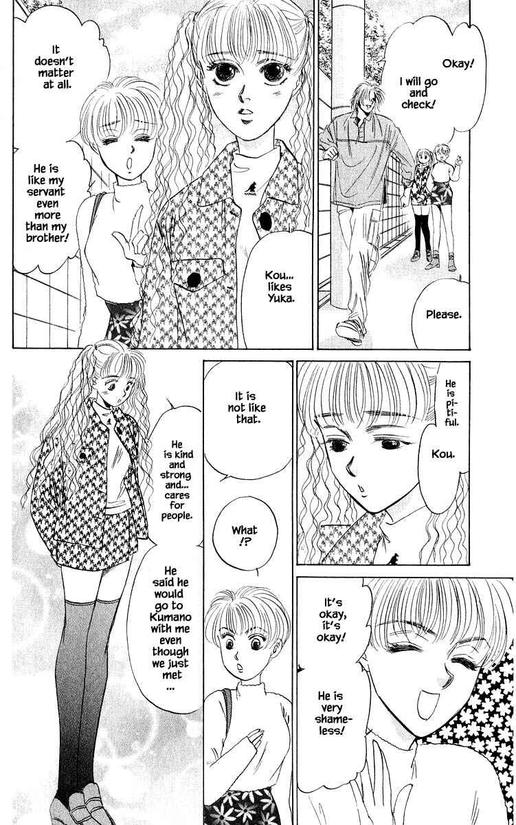 Page 13 Chapter 34.2 Eight Clouds Rising
