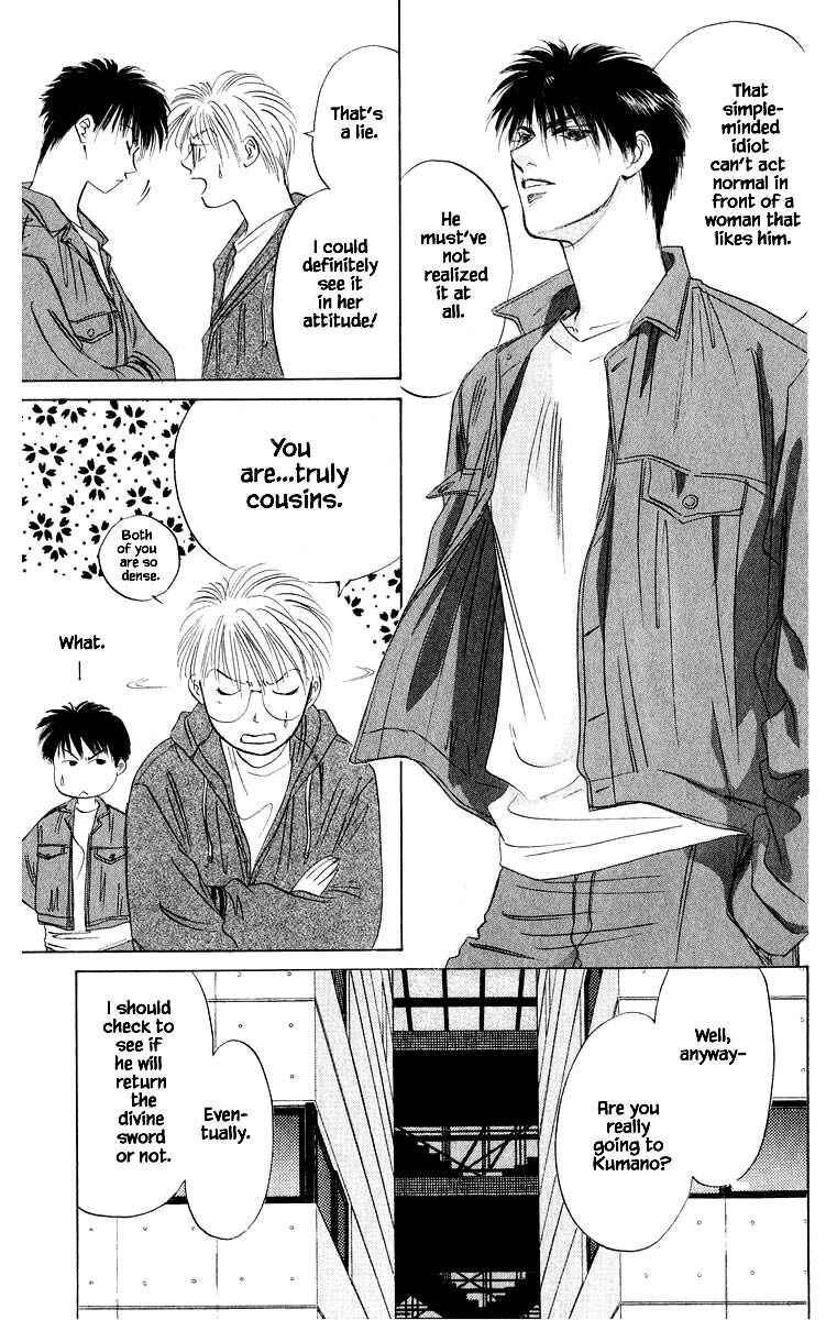 Page 16 Chapter 34.2 Eight Clouds Rising