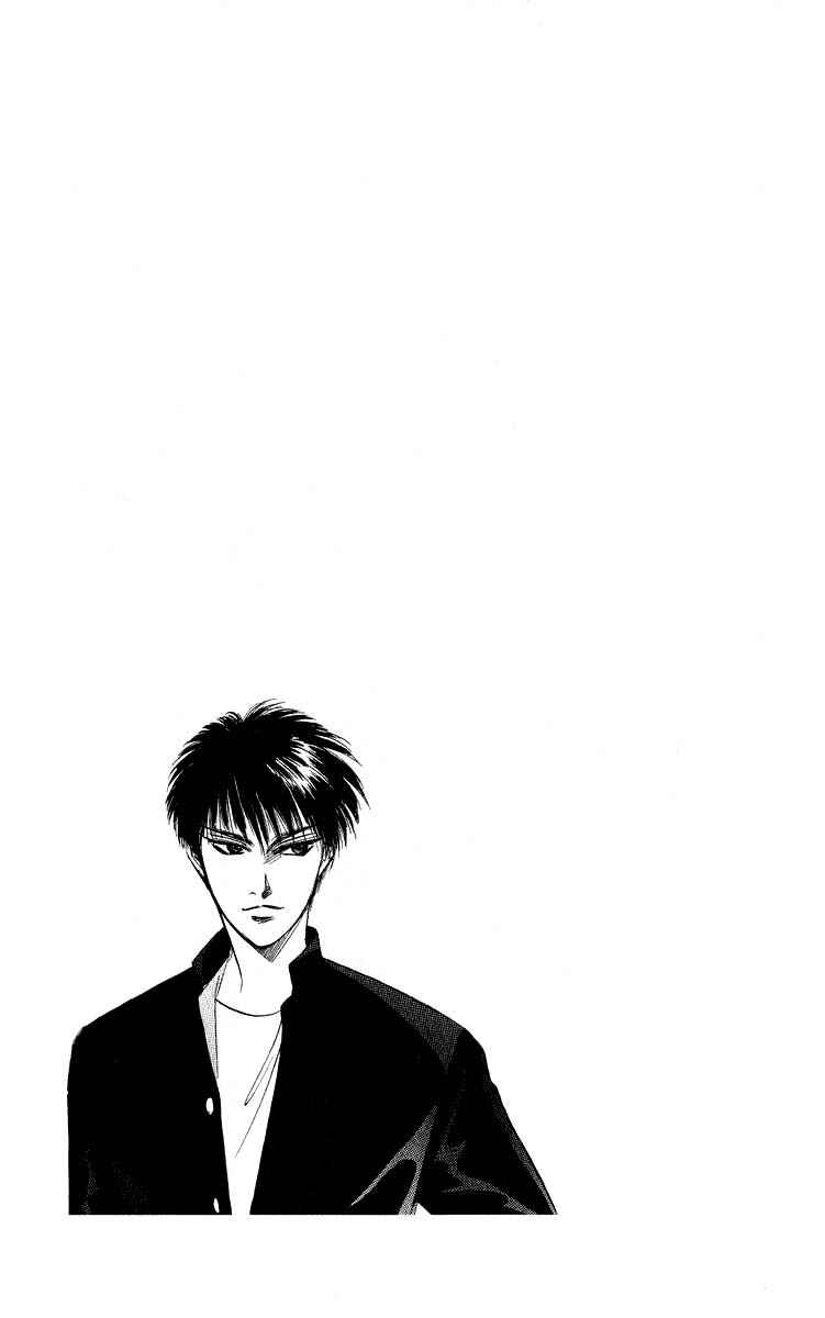 Page 20 Chapter 34.2 Eight Clouds Rising
