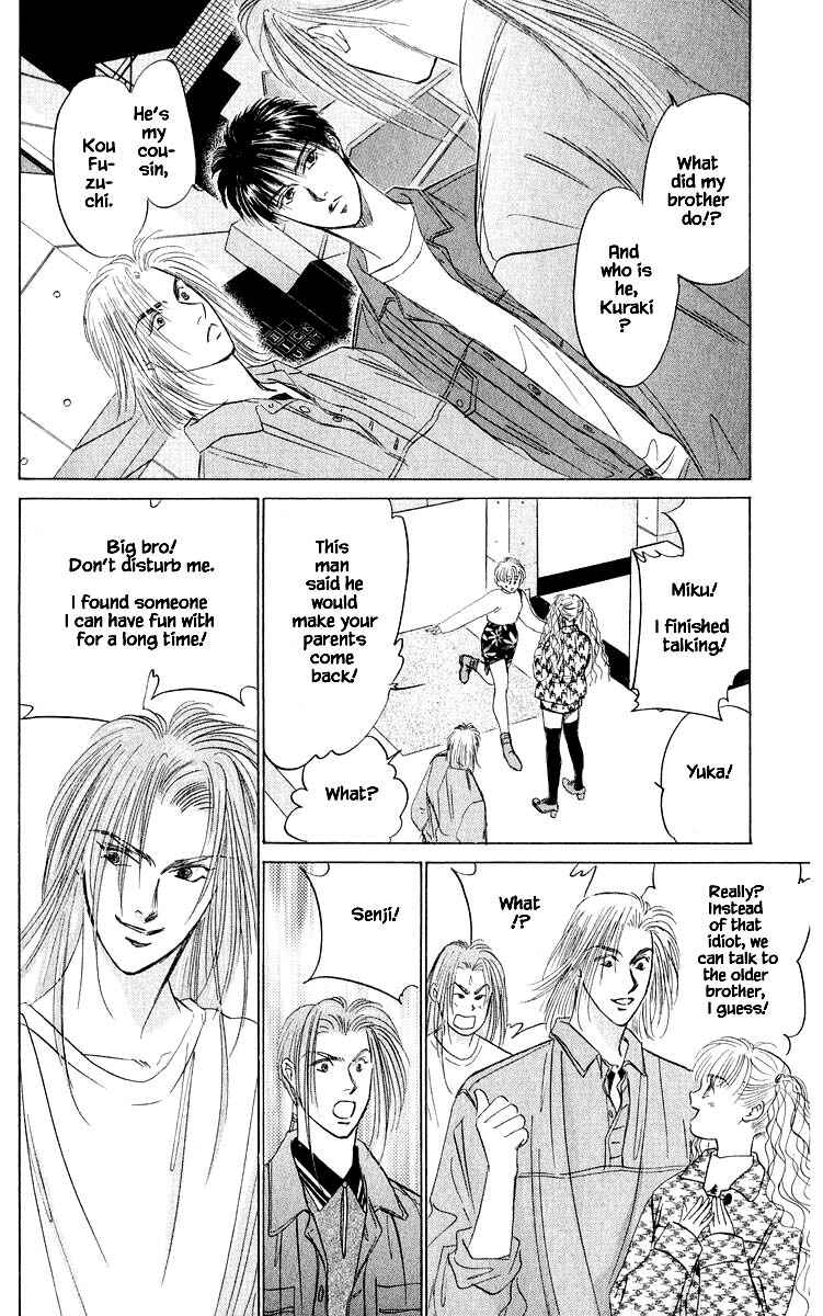 Page 3 Chapter 34.2 Eight Clouds Rising