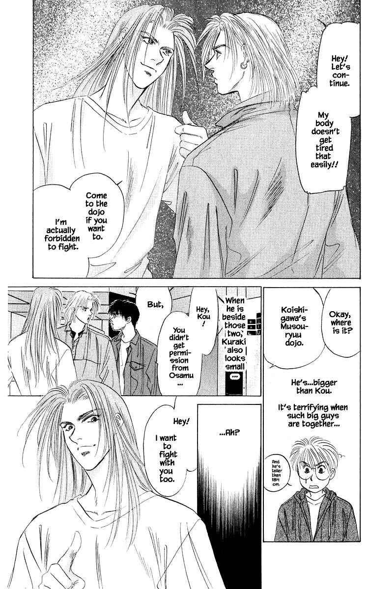 Page 4 Chapter 34.2 Eight Clouds Rising