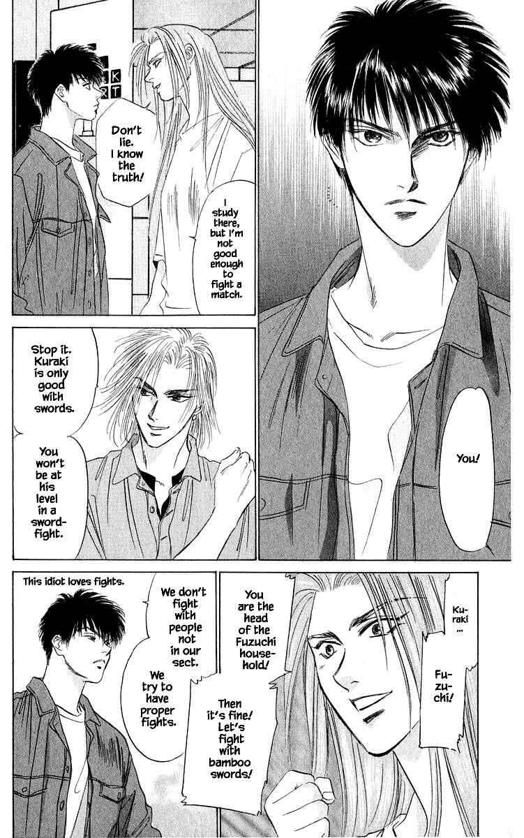 Page 5 Chapter 34.2 Eight Clouds Rising