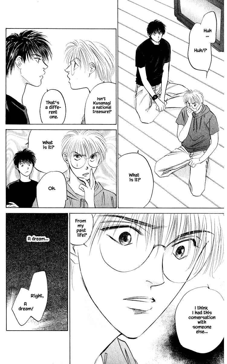 Page 12 Chapter 61.1 Eight Clouds Rising
