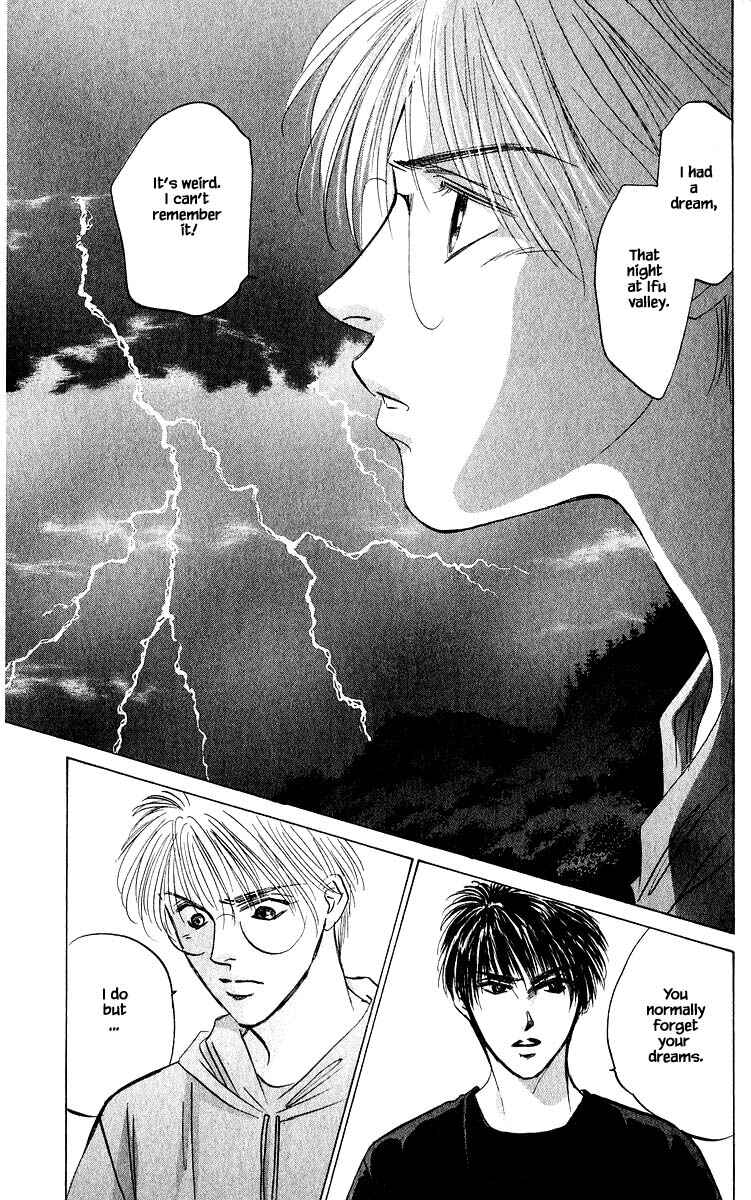 Page 13 Chapter 61.1 Eight Clouds Rising