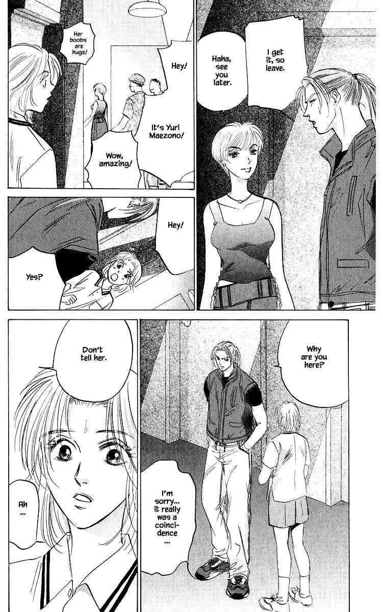 Page 2 Chapter 61.1 Eight Clouds Rising