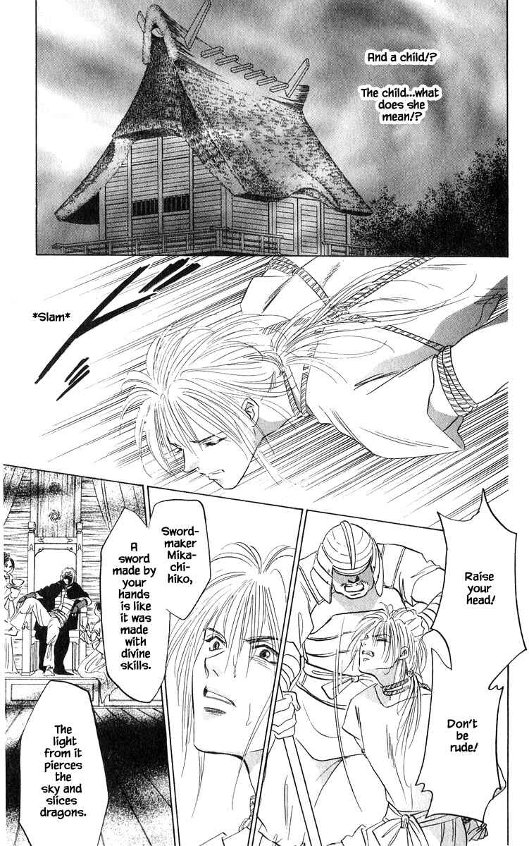 Page 11 Chapter 81.1 Eight Clouds Rising
