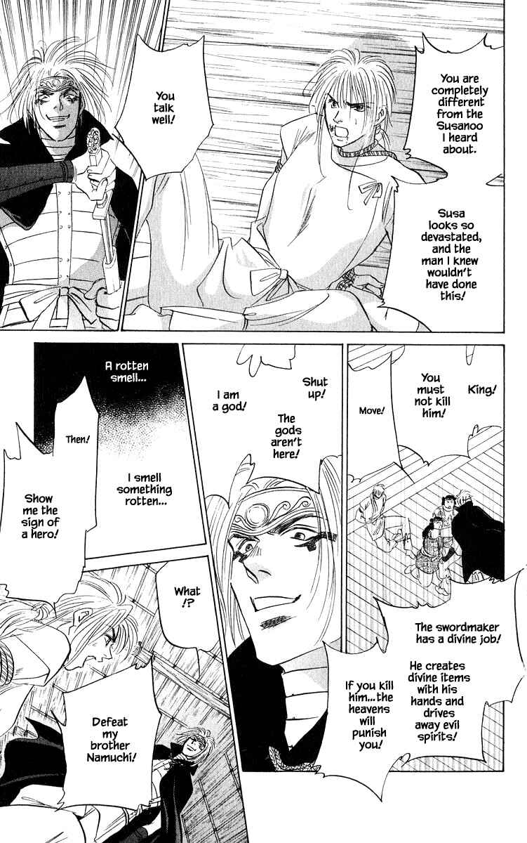 Page 15 Chapter 81.1 Eight Clouds Rising