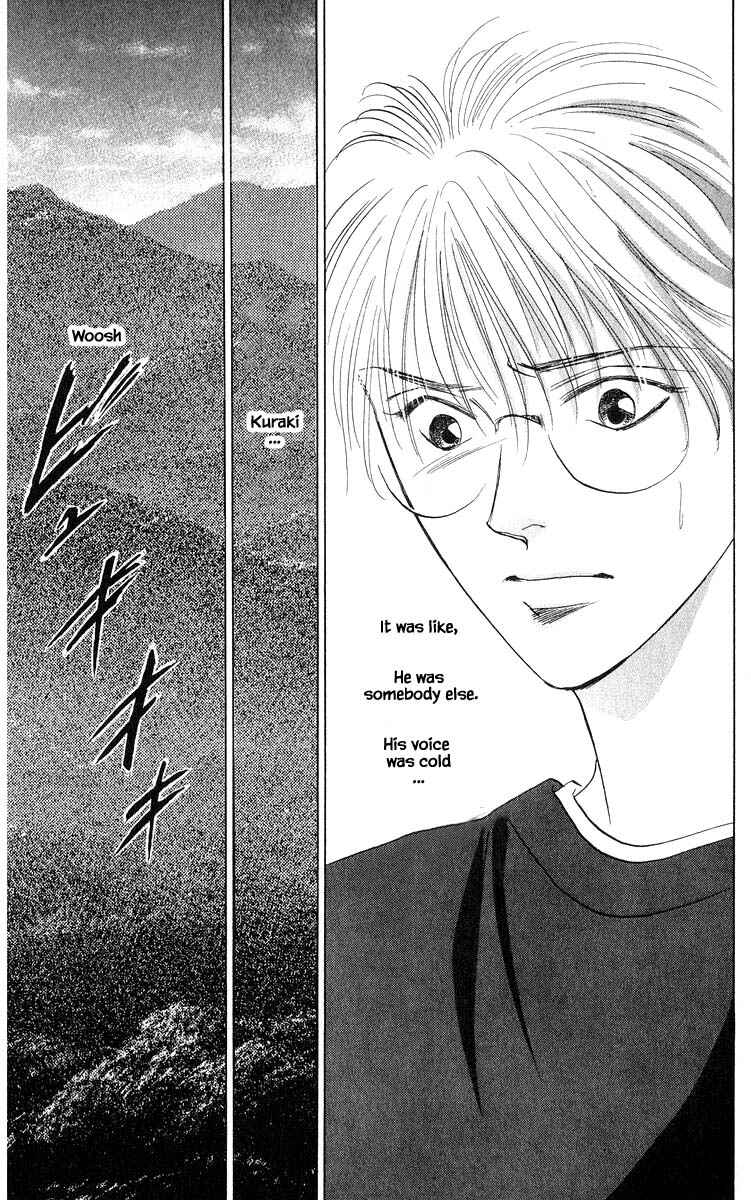 Page 15 Chapter 70.1 Eight Clouds Rising