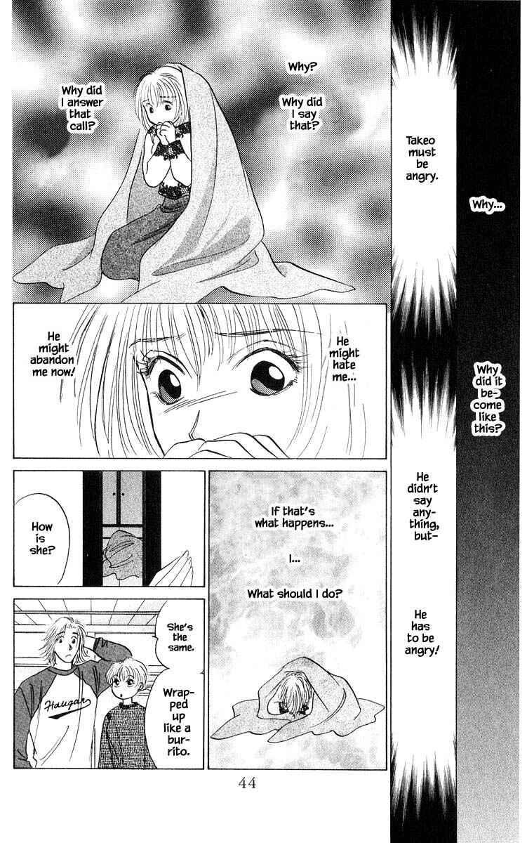 Page 6 Chapter 70.1 Eight Clouds Rising