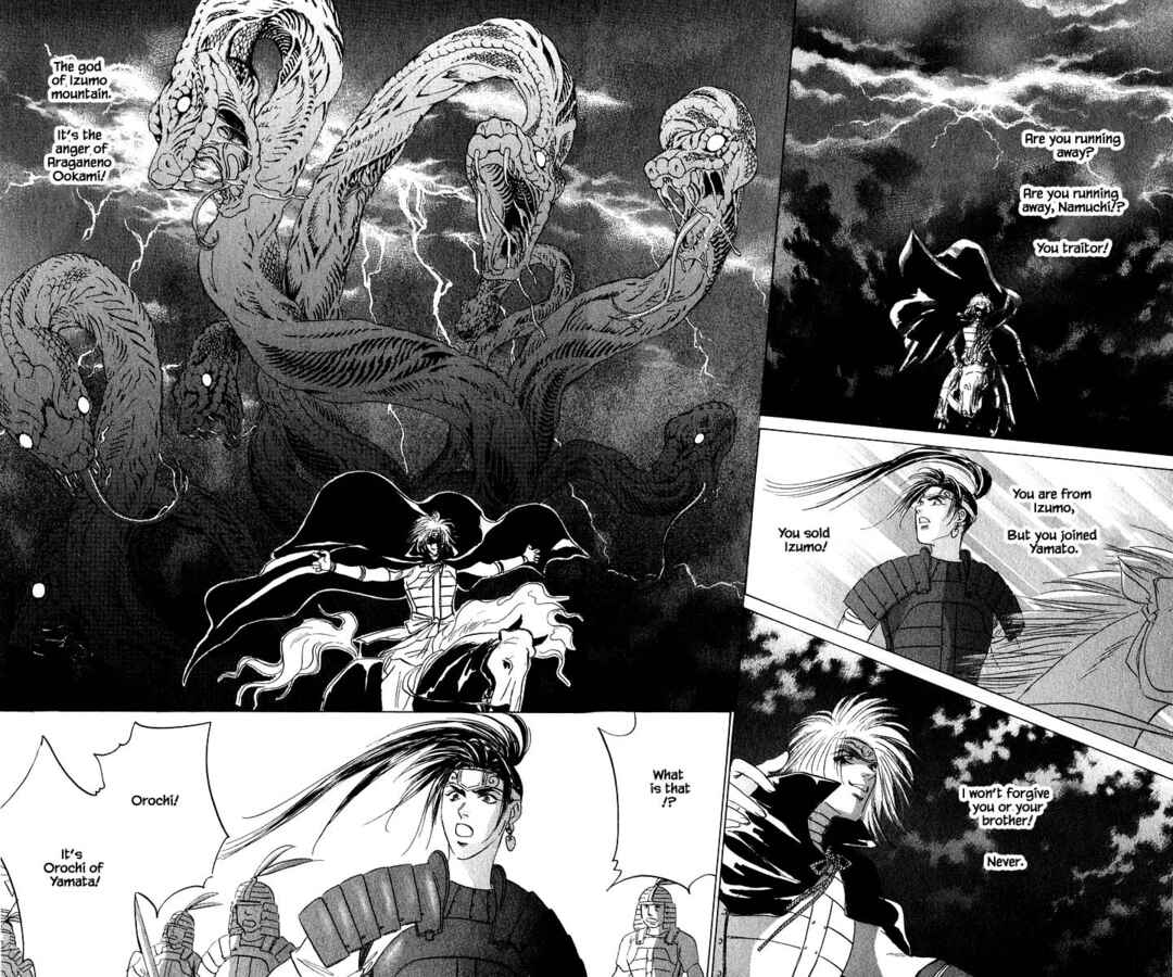Page 11 Chapter 81.3 Eight Clouds Rising