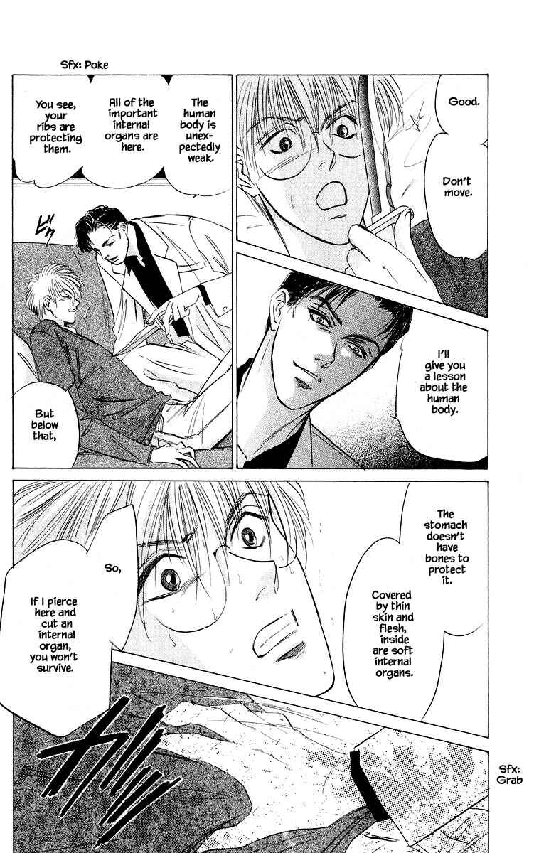 Page 16 Chapter 50.1 Eight Clouds Rising