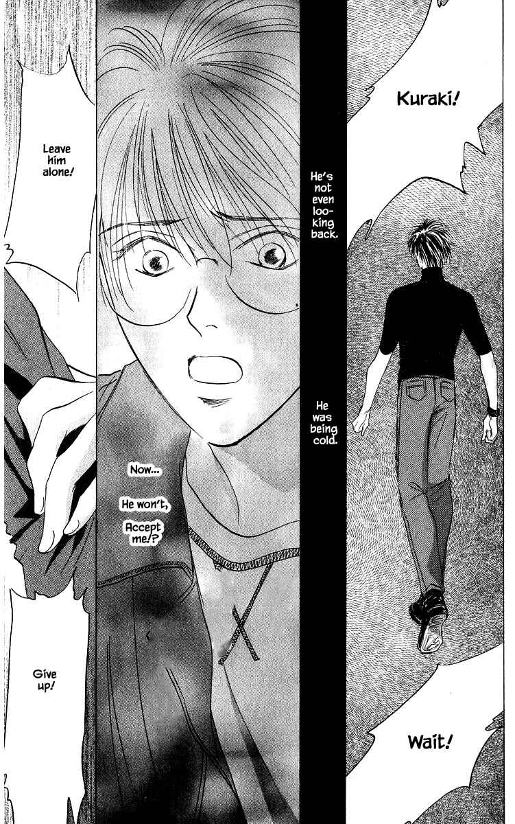 Page 12 Chapter 72.2 Eight Clouds Rising