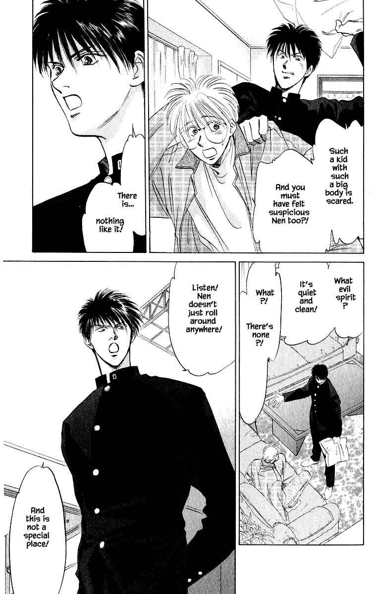 Page 14 Chapter 21.2 Eight Clouds Rising
