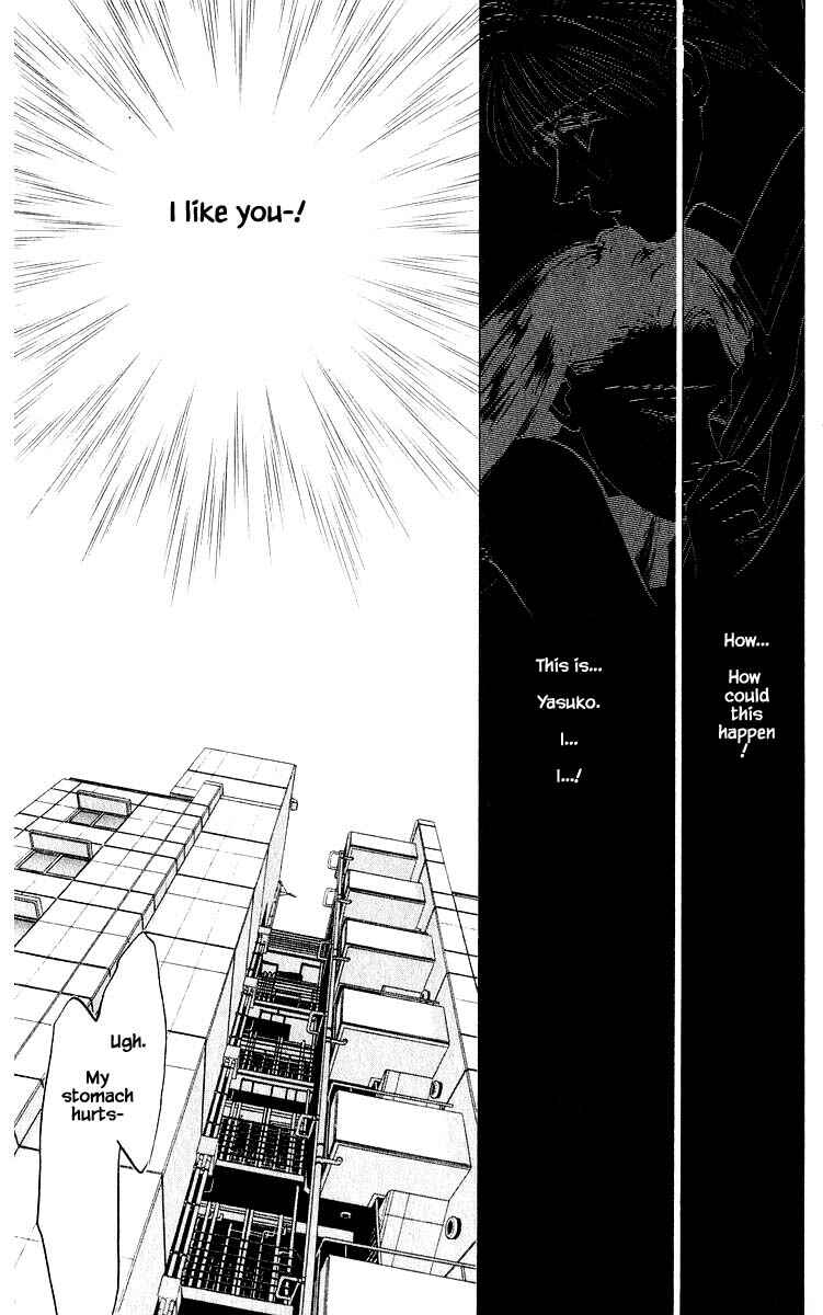 Page 11 Chapter 11.1 Eight Clouds Rising