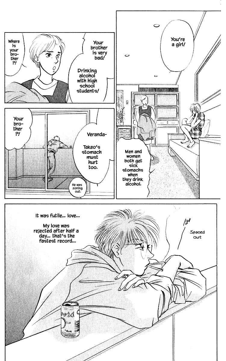Page 12 Chapter 11.1 Eight Clouds Rising