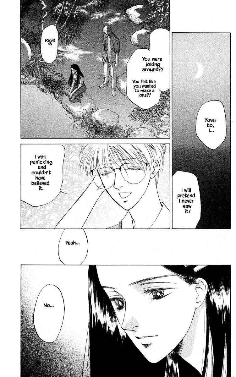 Page 3 Chapter 11.1 Eight Clouds Rising