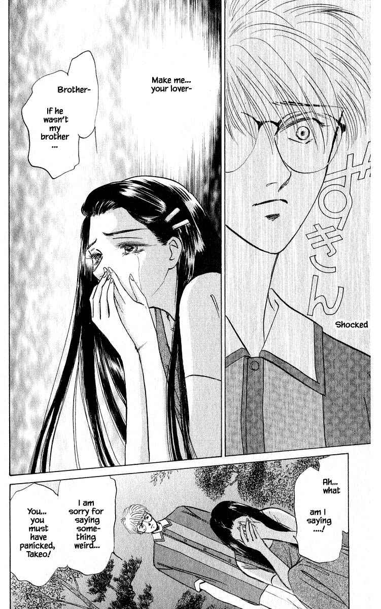 Page 8 Chapter 11.1 Eight Clouds Rising
