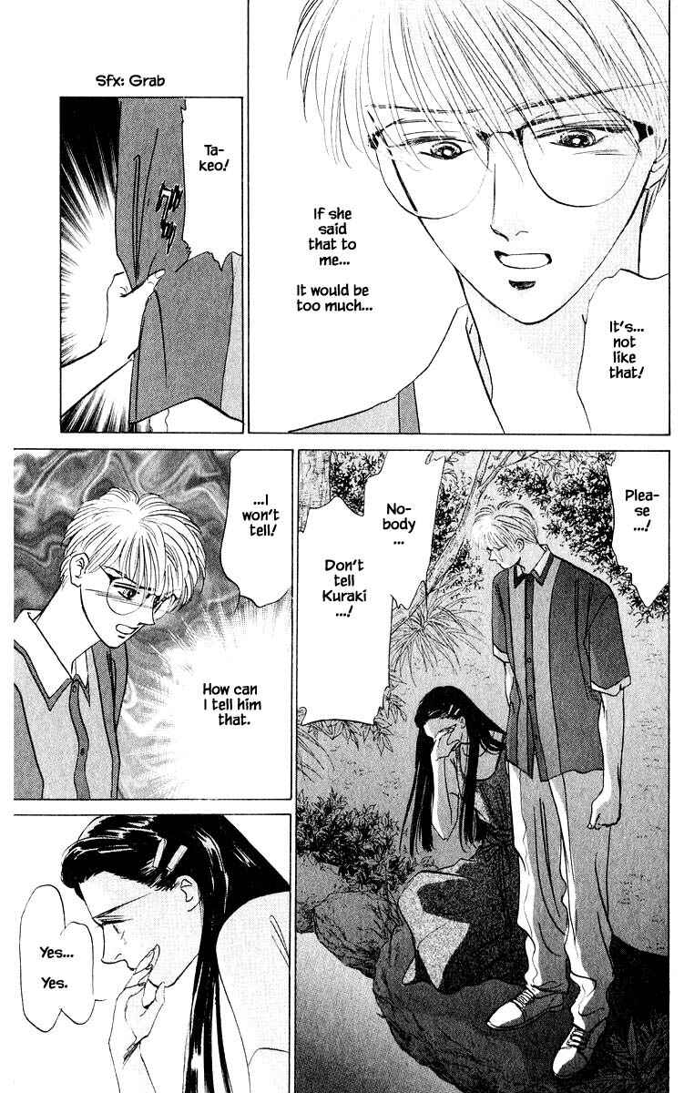 Page 9 Chapter 11.1 Eight Clouds Rising