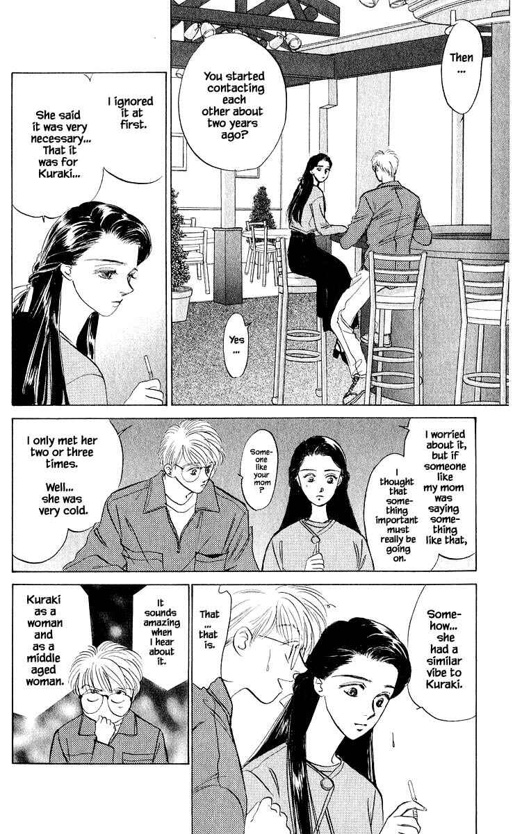 Page 11 Chapter 11.2 Eight Clouds Rising