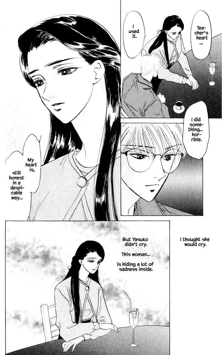 Page 15 Chapter 11.2 Eight Clouds Rising